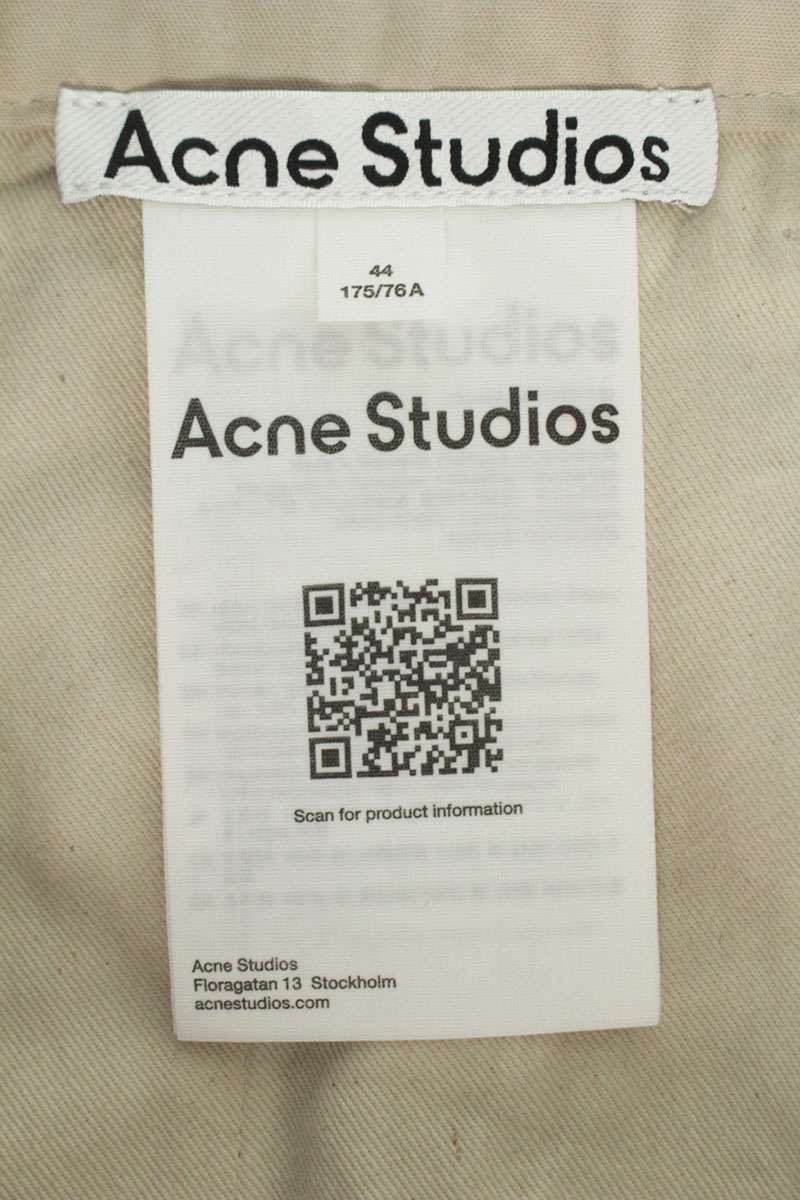 ACNE STUDIOS Repaired Distressed Pants Beige Size 32