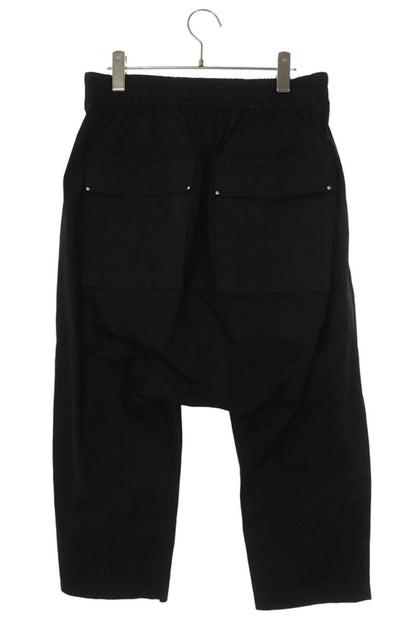 Rick Owens Black Cotton Blend Sarouel Pants Size 36