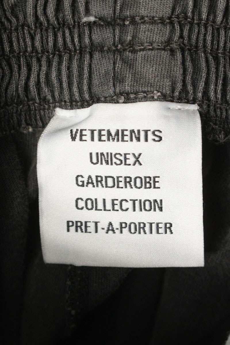 VETEMENTS Dark Gray Cut-Up Cotton Sweatpants Size 34