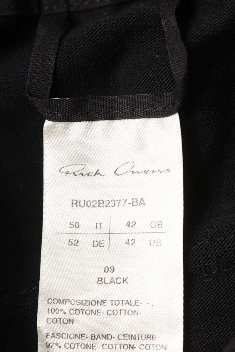Rick Owens BA Bauhaus Long Pants Black Size 36