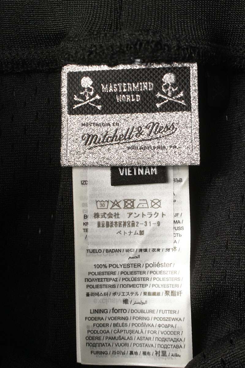 mastermind All-Over Logo Embroidered Pants Black Size 34