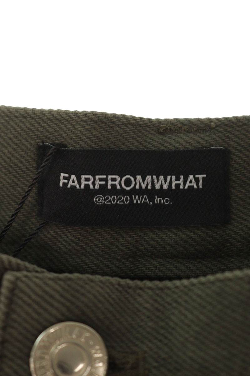 FAR FROM WHAT Double Waist Layered Pants Green Size 32