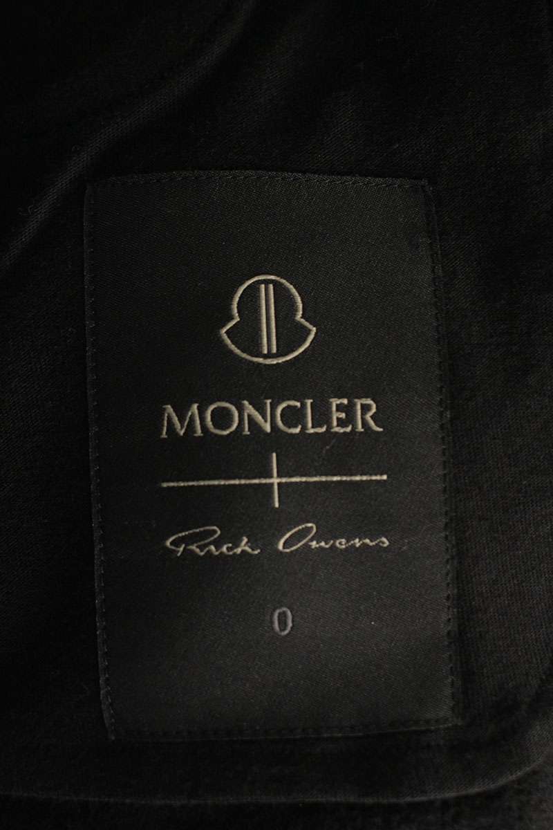 Rick Owens x Moncler Wide Bela Sweatpants Black Size 32