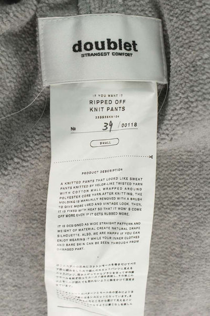 doublet 23SS Gray Ripped Knit Sweatpants Size 30