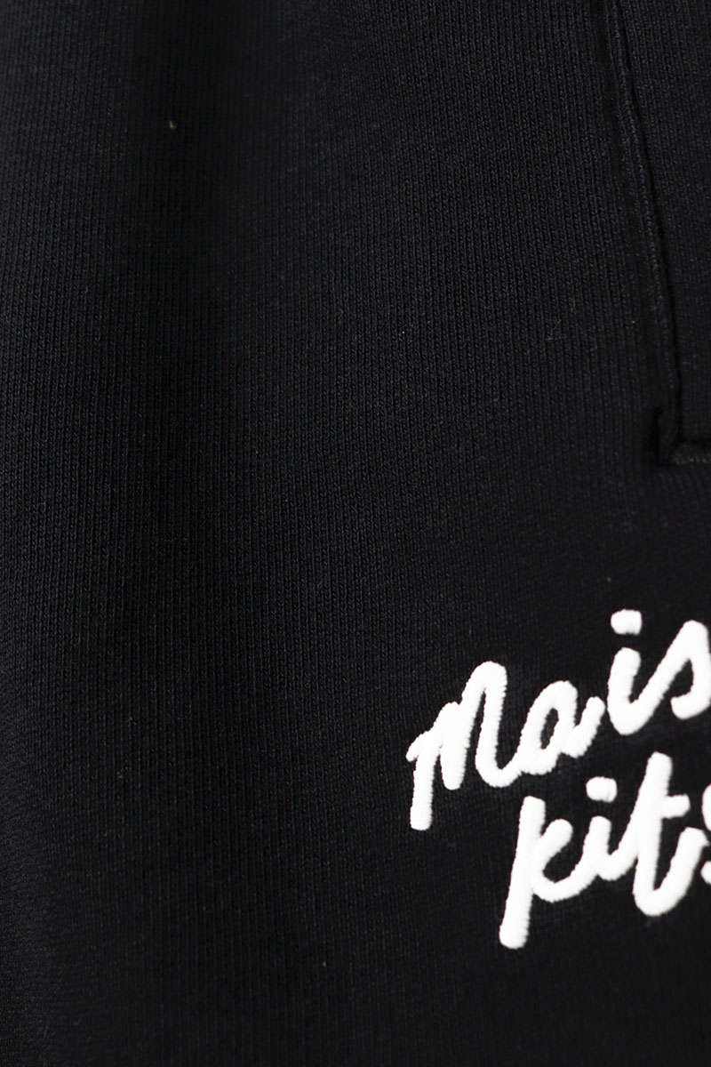 MAISON KITSUNE Logo Embroidered Jogger Sweatpants Size 32