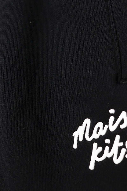 MAISON KITSUNE Logo Embroidered Jogger Sweatpants Size 32