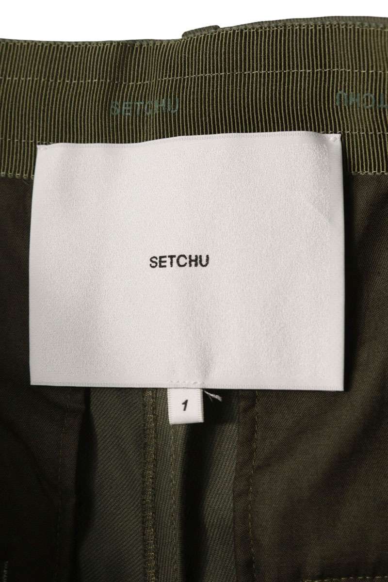 SETCHU Cotton-Cashmere Cargo Pants Green Size 30