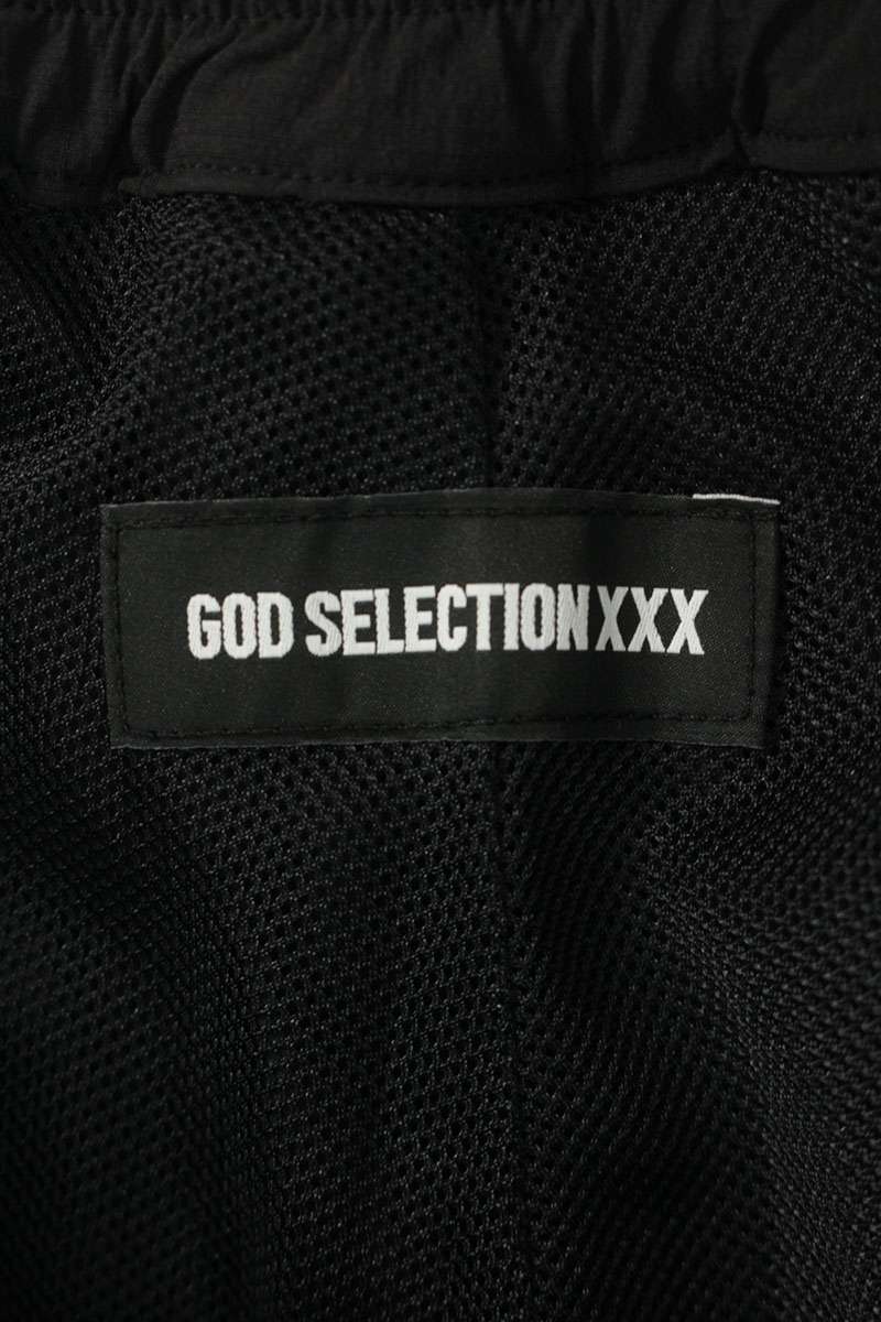 GOD SELECTION XXX Black Nylon Logo Track Pants Size 34