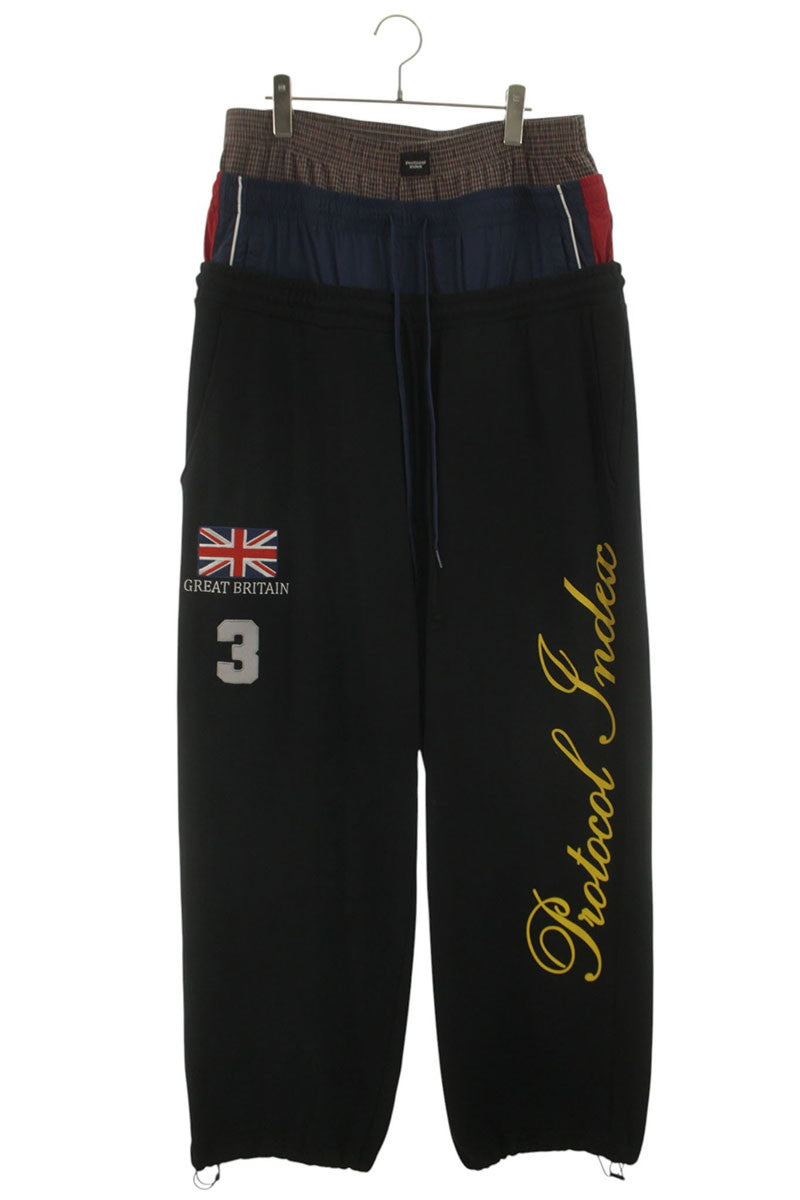 Protocol Index Black/Navy Layered Sweatpants Size 34