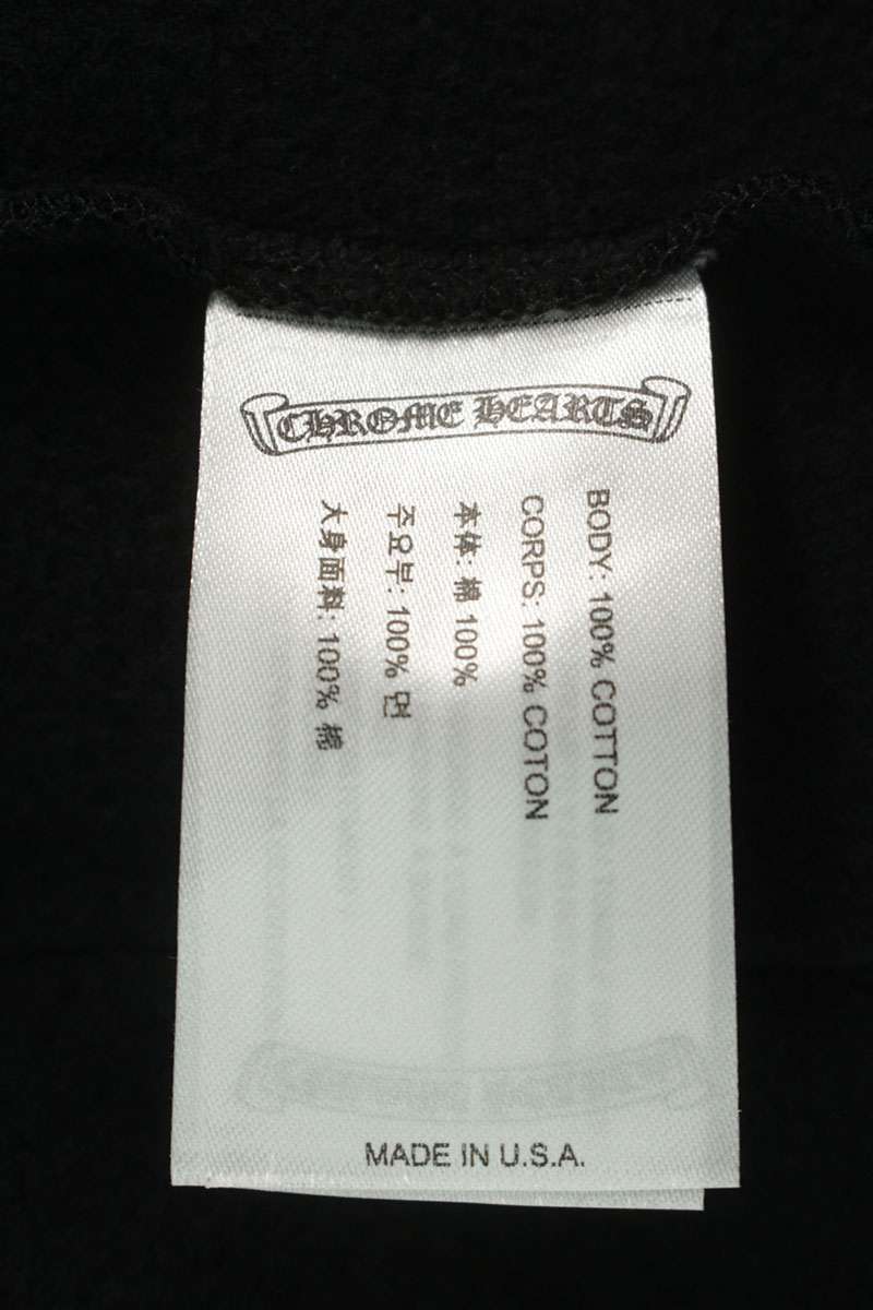 Chrome Hearts SWEAT PANTS DEADLY DOLL Black Pink Size 32