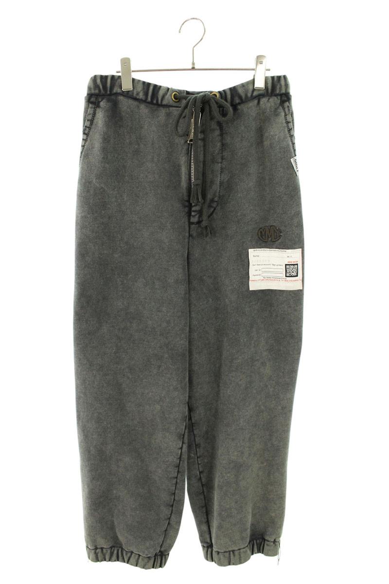 MIHARAYASUHIRO Gray Distressed Cotton Sweatpants Size 32