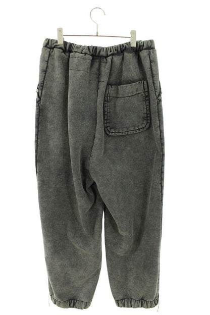 MIHARAYASUHIRO Gray Distressed Cotton Sweatpants Size 32