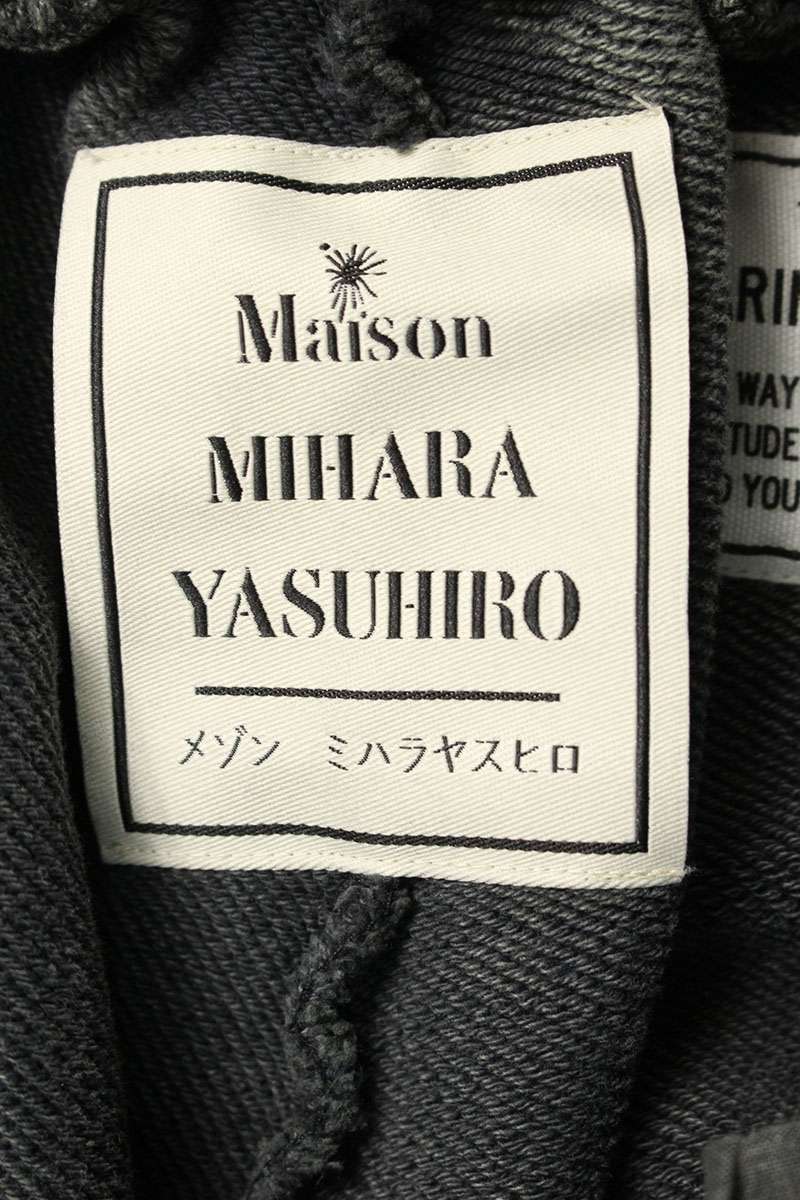 MIHARAYASUHIRO Gray Distressed Cotton Sweatpants Size 32