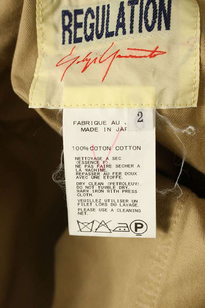 Yohji Yamamoto Beige Cotton Sarrouel Pants Size 32