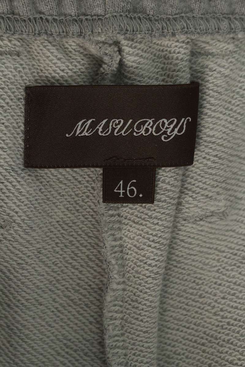 MASU U6PL009 Gray Cotton MB Sweatpants Size 33