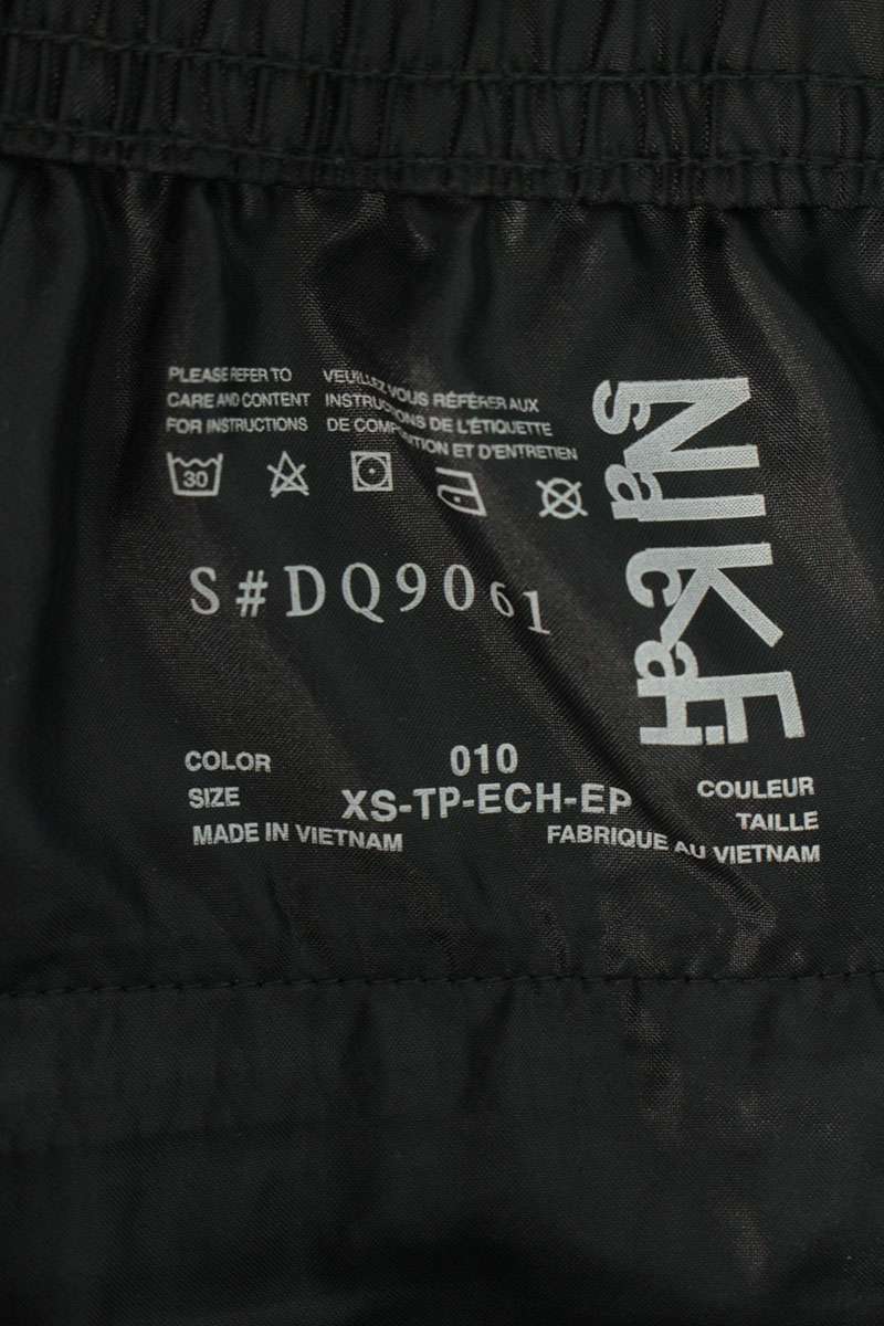 Sacai x Nike Belted Nylon Pants Black Size 28