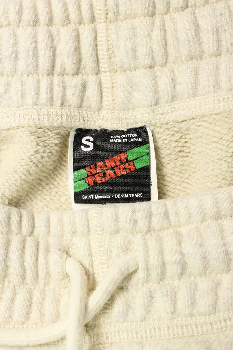 SAINT MICHAEL Vintage Distressed Sweatpants Beige Size S