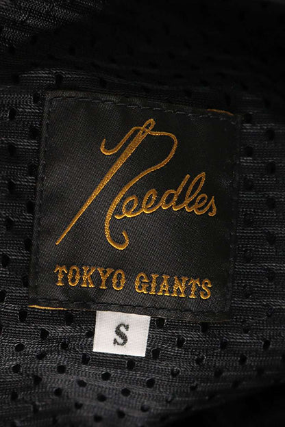 Needles Giants Side Stripe Track Pants Black/Multi Size S