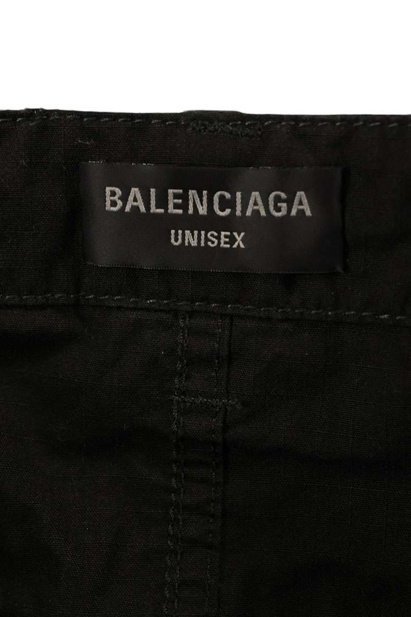 BALENCIAGA 24AW Triple Layered Denim Sweatpants Size 30