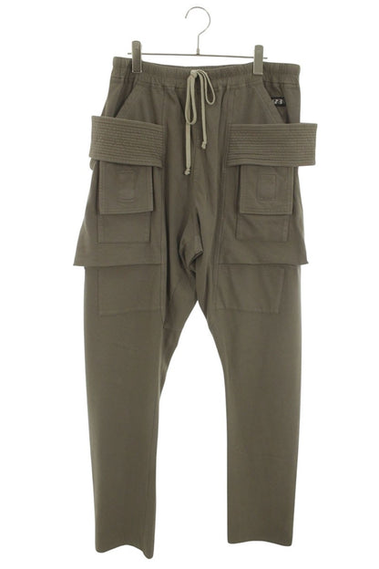 DRKSHDW 21SS Creatch Cargo Drawstring Pants Beige Size M