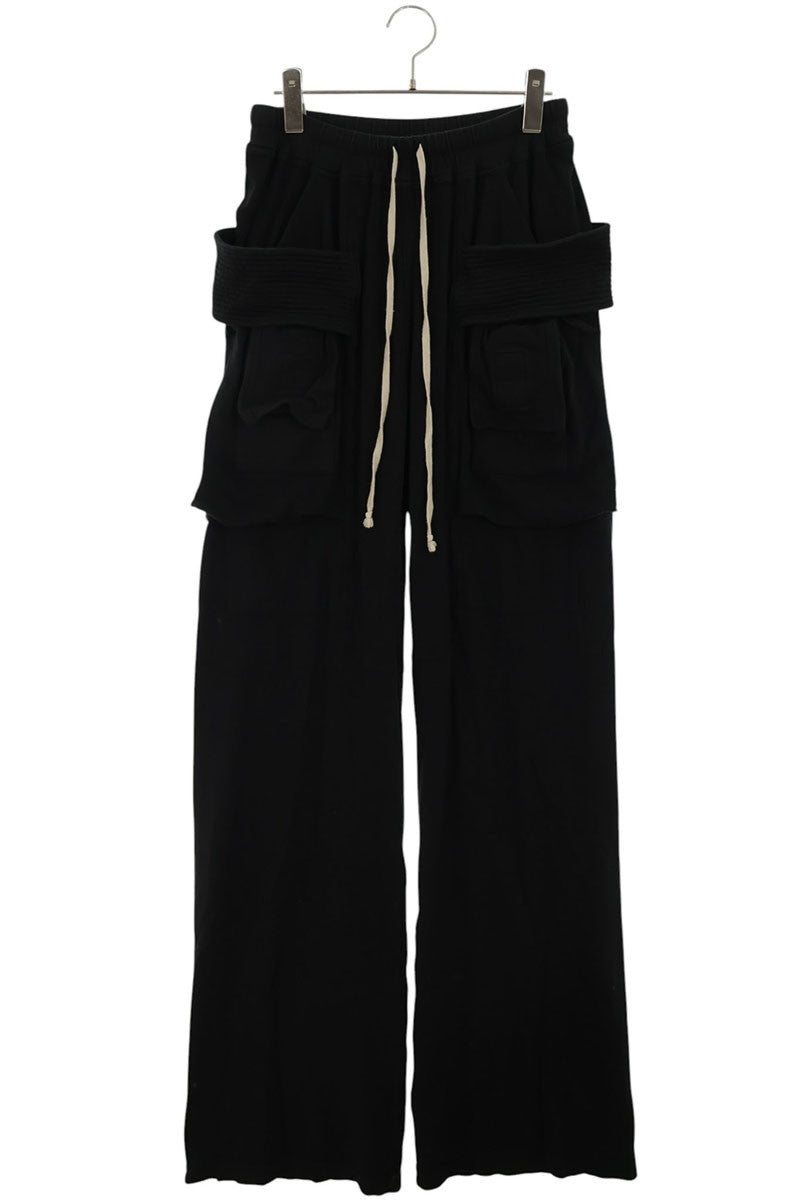 DRKSHDW Creatch Wide Cargo Cotton Pants Size XS