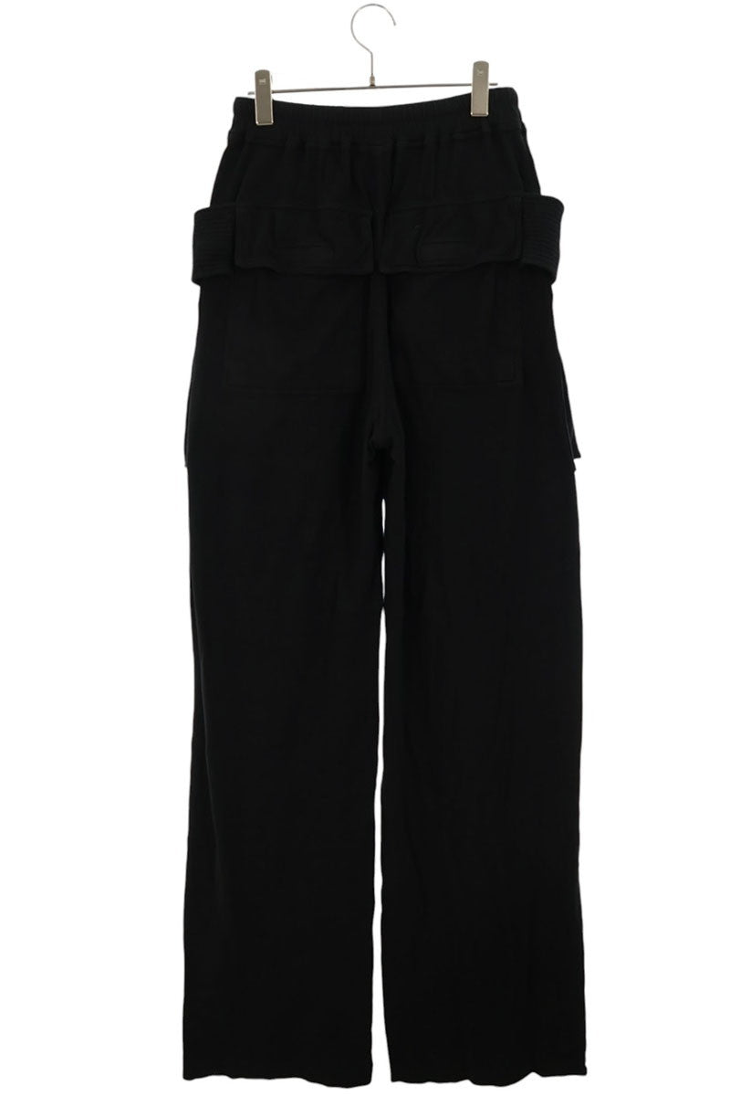 DRKSHDW Creatch Wide Cargo Cotton Pants Size XS