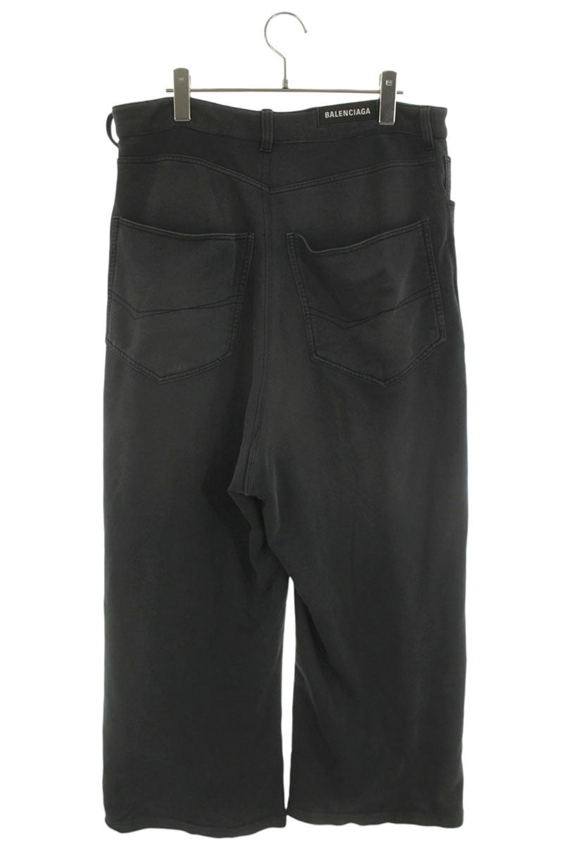 BALENCIAGA Dark Gray Baggy Cotton Sweatpants Size XXS