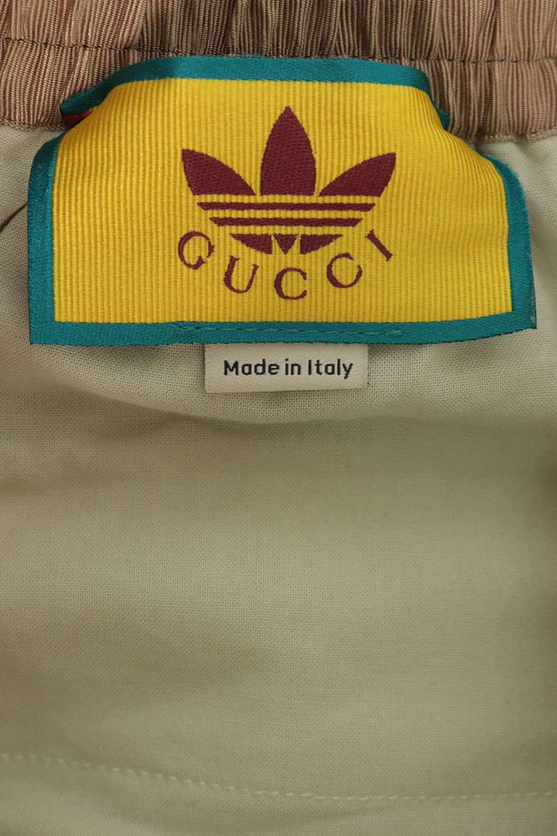 GUCCI adidas Fluid Drill Track Pant Yellow Size 33