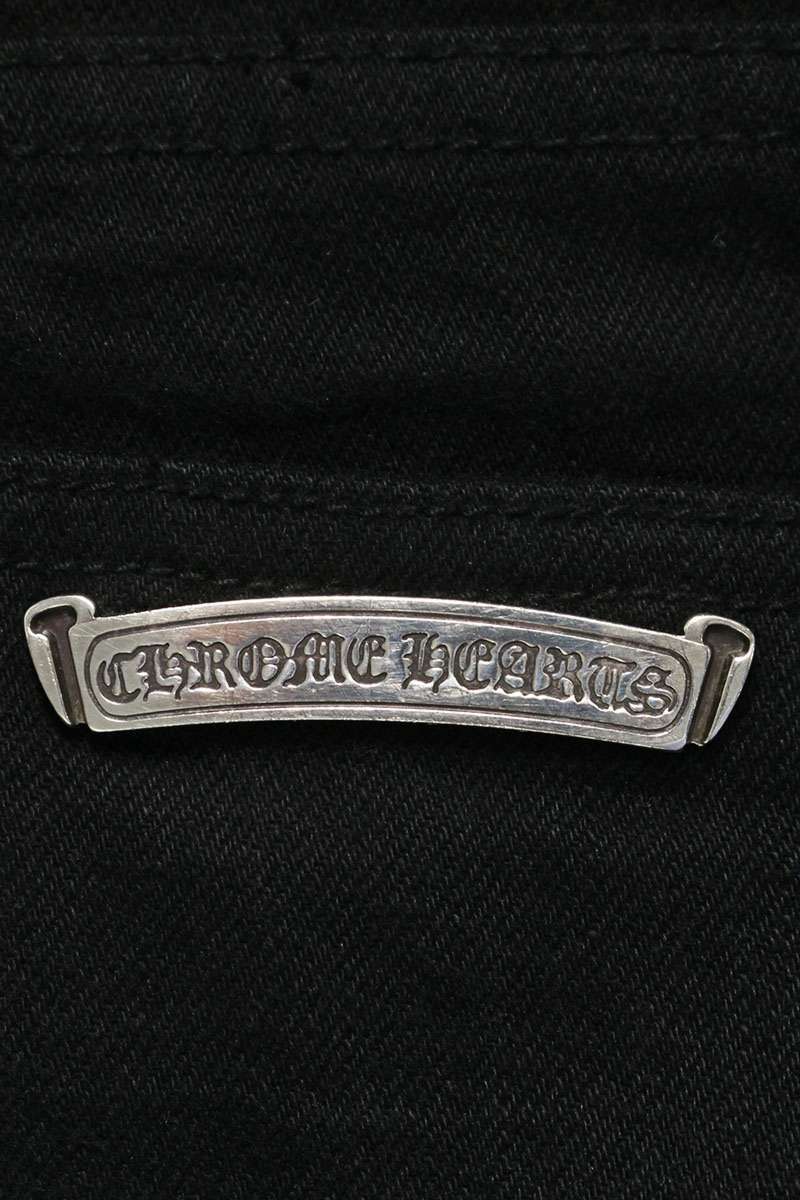 Chrome Hearts Chino Strtlg Fbrc Cross Patch Chinos Size 34