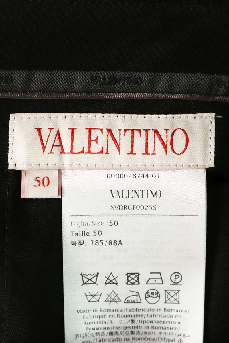 VALENTINO Mid-Rise Wool Mohair Slacks Black Size 36