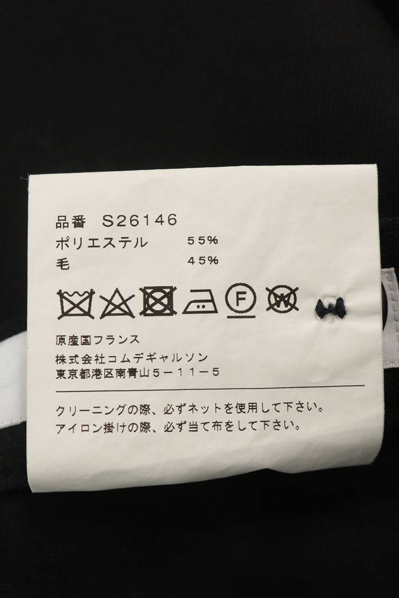 COMME des GARCONS SHIRT 18SS Cropped Pants Black Size XS