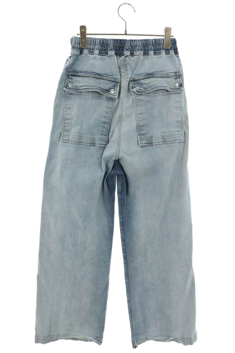 DRKSHDW Gueber Wide Leg Stretch Cotton Pants Indigo Size XS