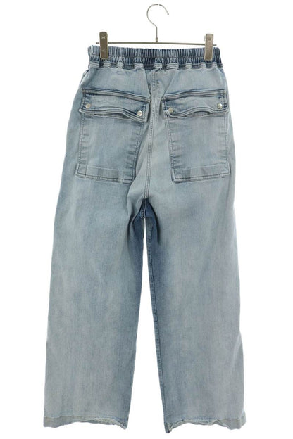 DRKSHDW Gueber Wide Leg Stretch Cotton Pants Indigo Size XS