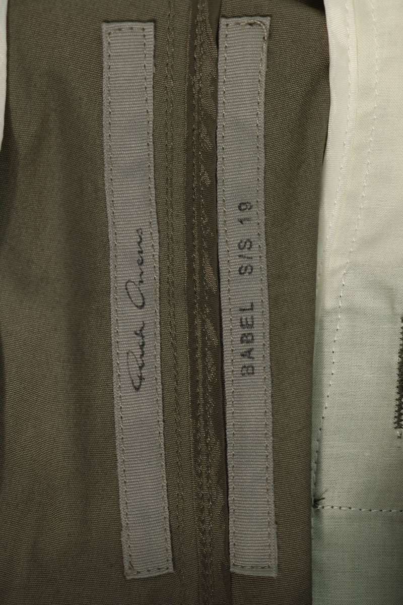 Rick Owens Drawstring Sarouel Pants Gray Size 52