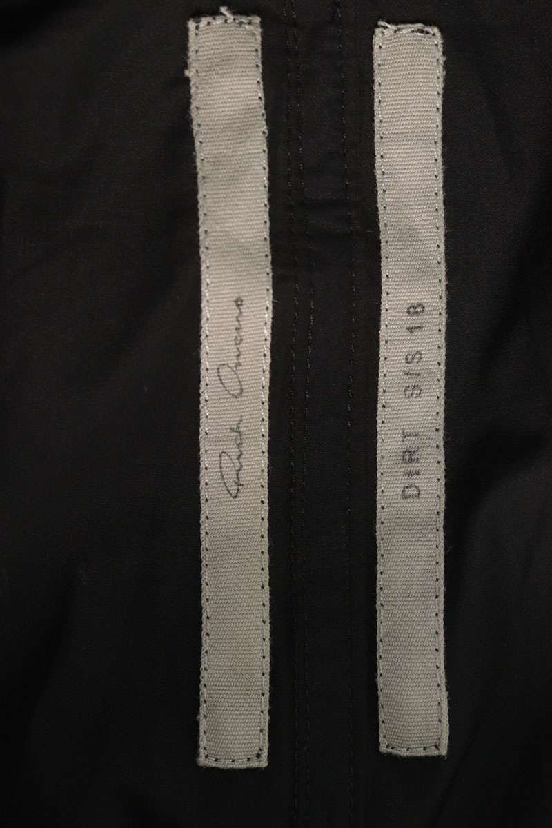Rick Owens 18SS Drawstring Nylon Cargo Pants Black Size 48