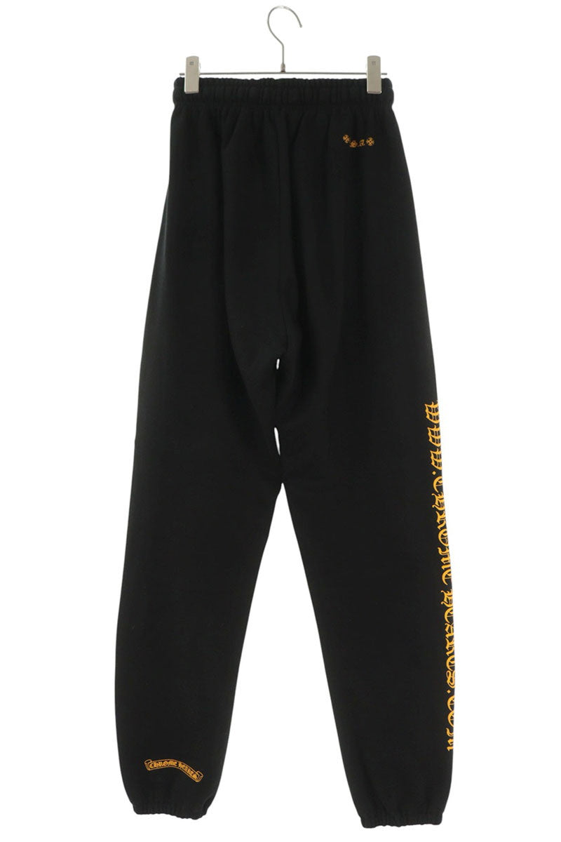 Chrome Hearts Logo Print Cotton Sweatpants Size XS