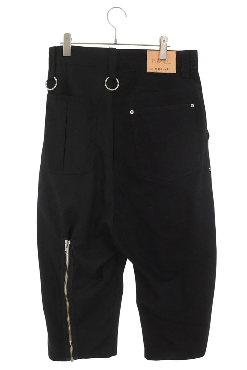 KIDILL Black Bondage Cotton Pants Size 44