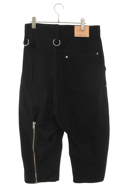 KIDILL Black Bondage Cotton Pants Size 44