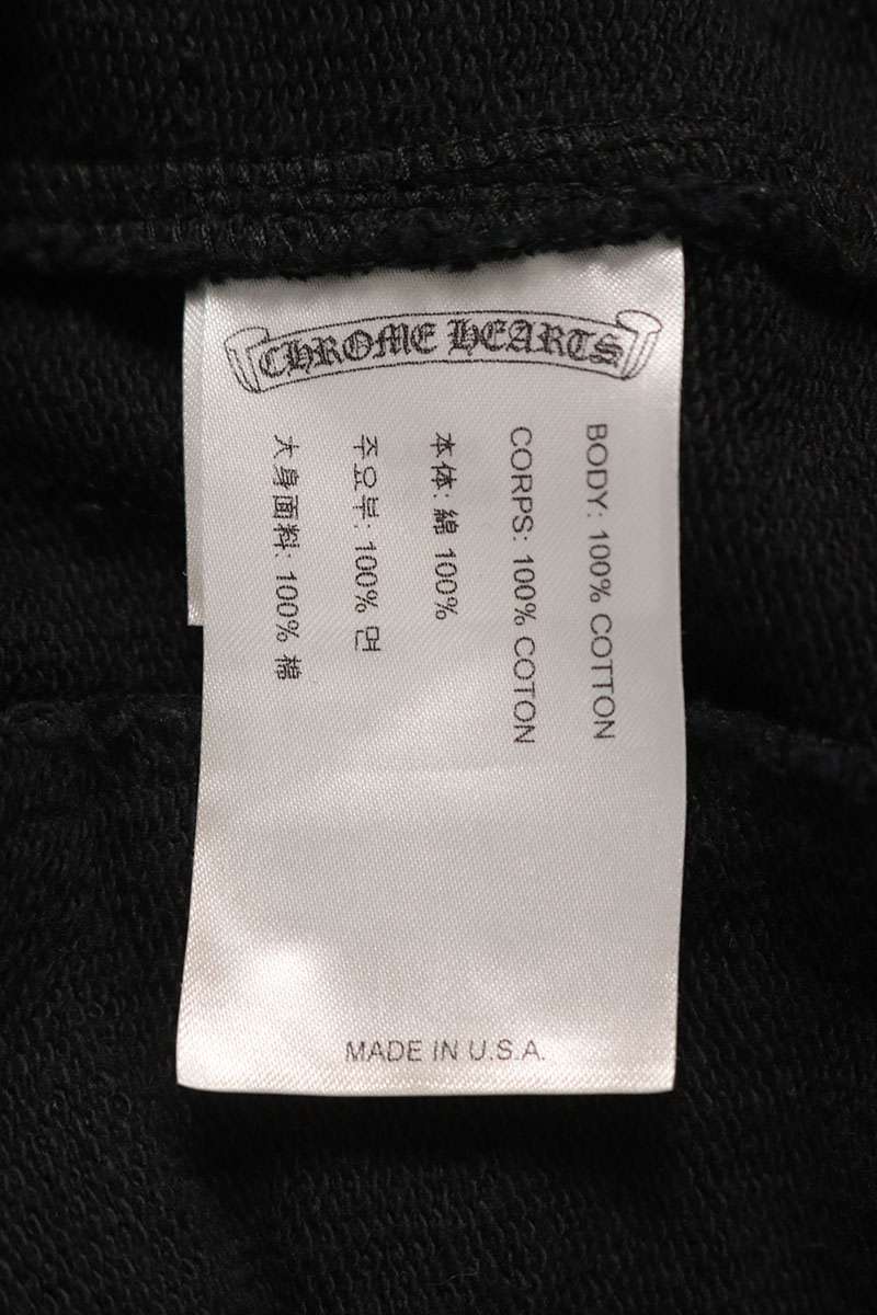 Chrome Hearts Cemetery Cross Print Sweat Pants Black Size L