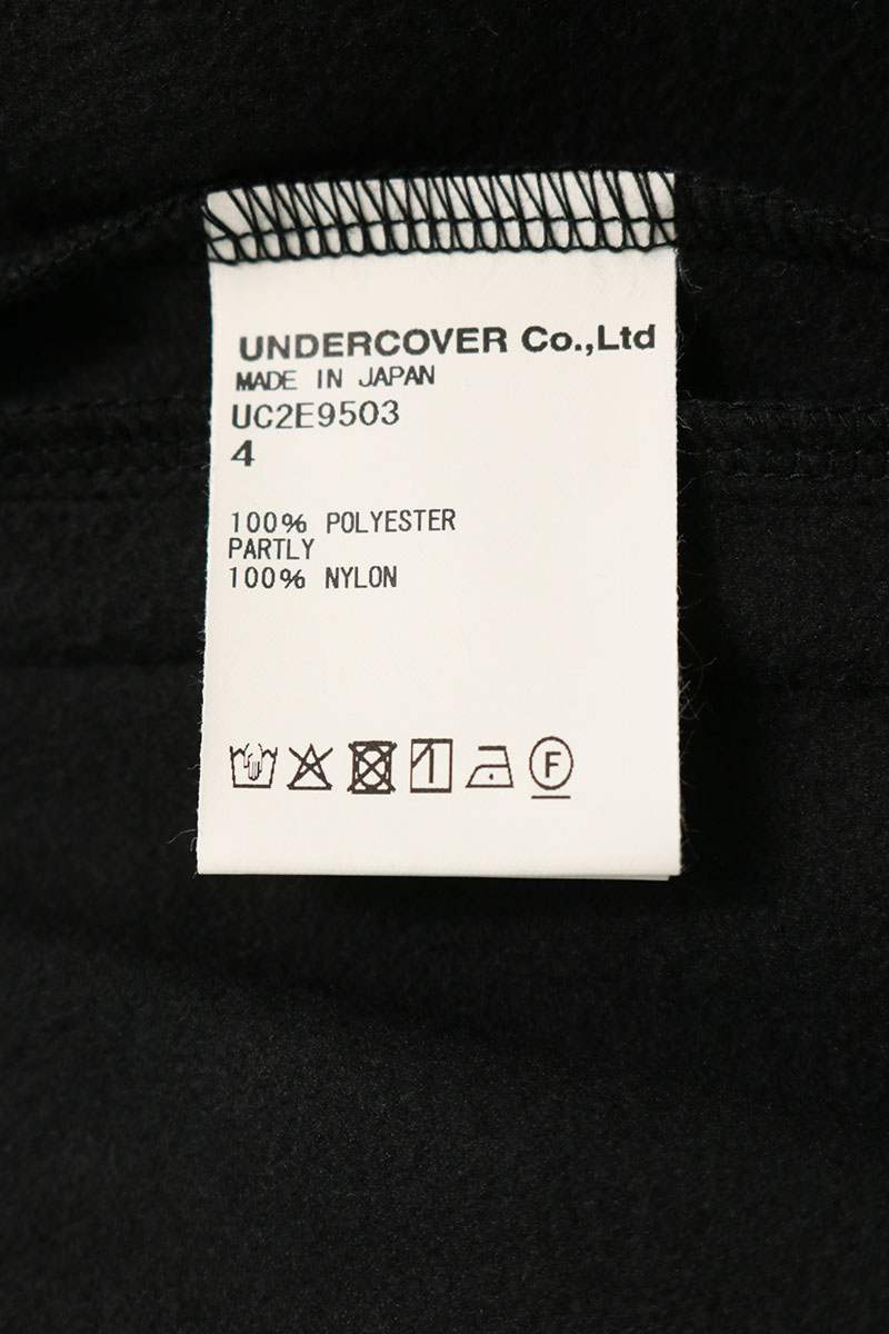UNDERCOVER x fragment design Black Fleece Pants Size 4