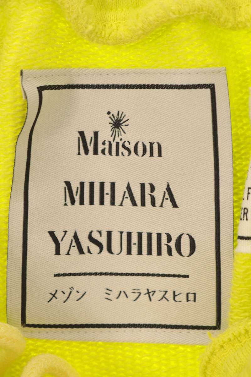 MIHARAYASUHIRO Distressed Wide Sweatpants Yellow Size 38