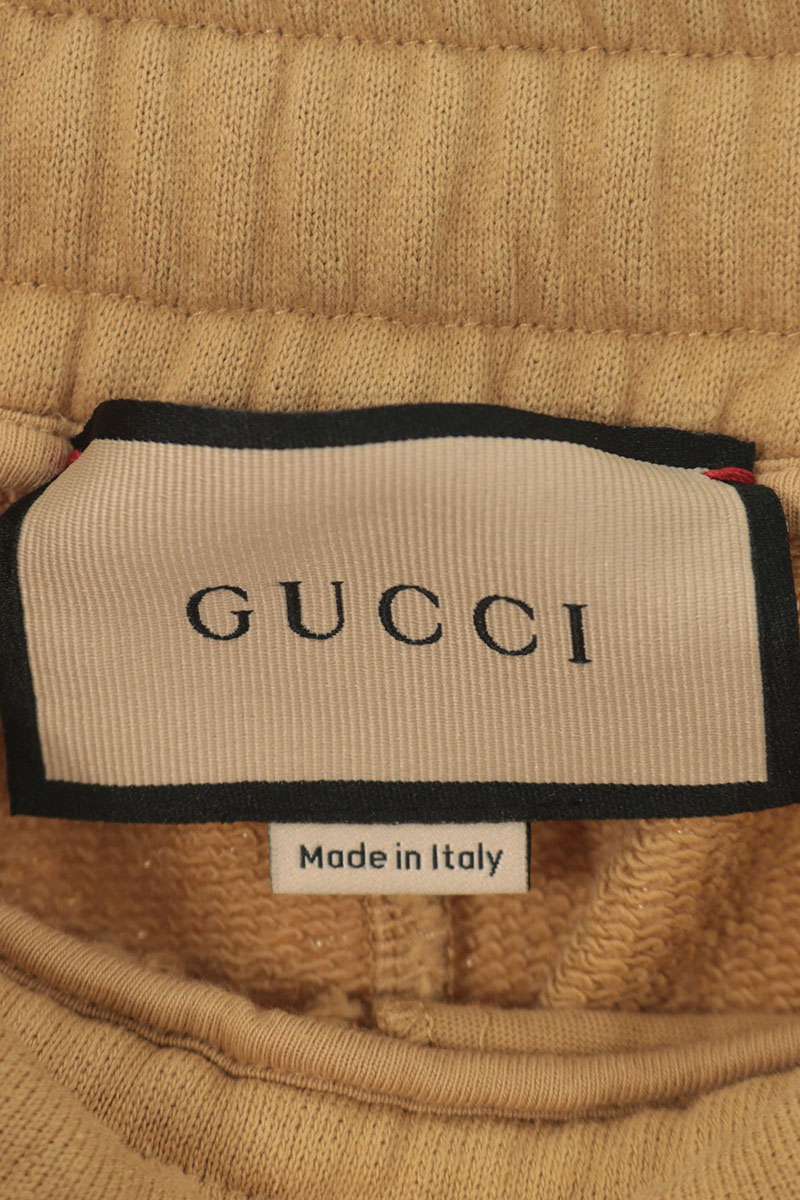 GUCCI Side Sherry Line Cotton Sweatpants Multi Size XS