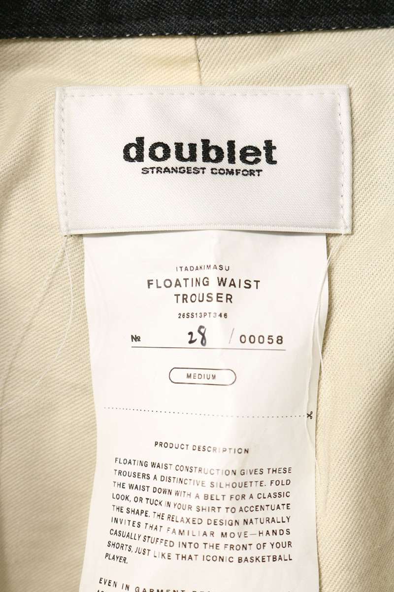 doublet 26SS Floating Waist Wool Pants Size M