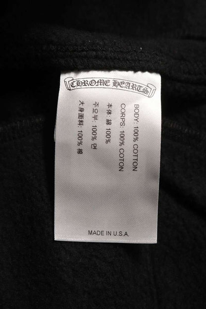Chrome Hearts Side Logo Print Sweatpants Size M