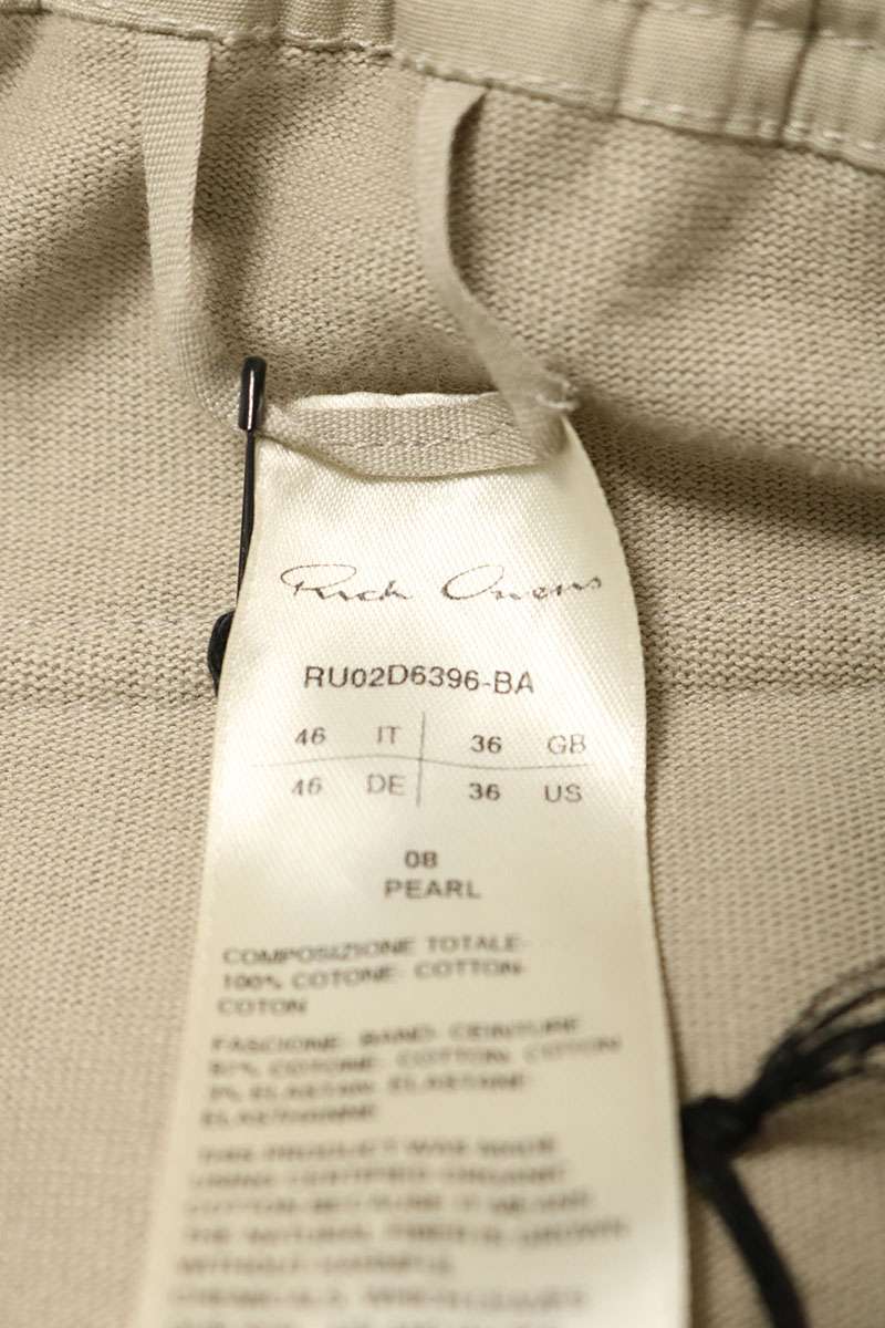 Rick Owens 24AW Gray Mastodon Cargo Pants Size 46