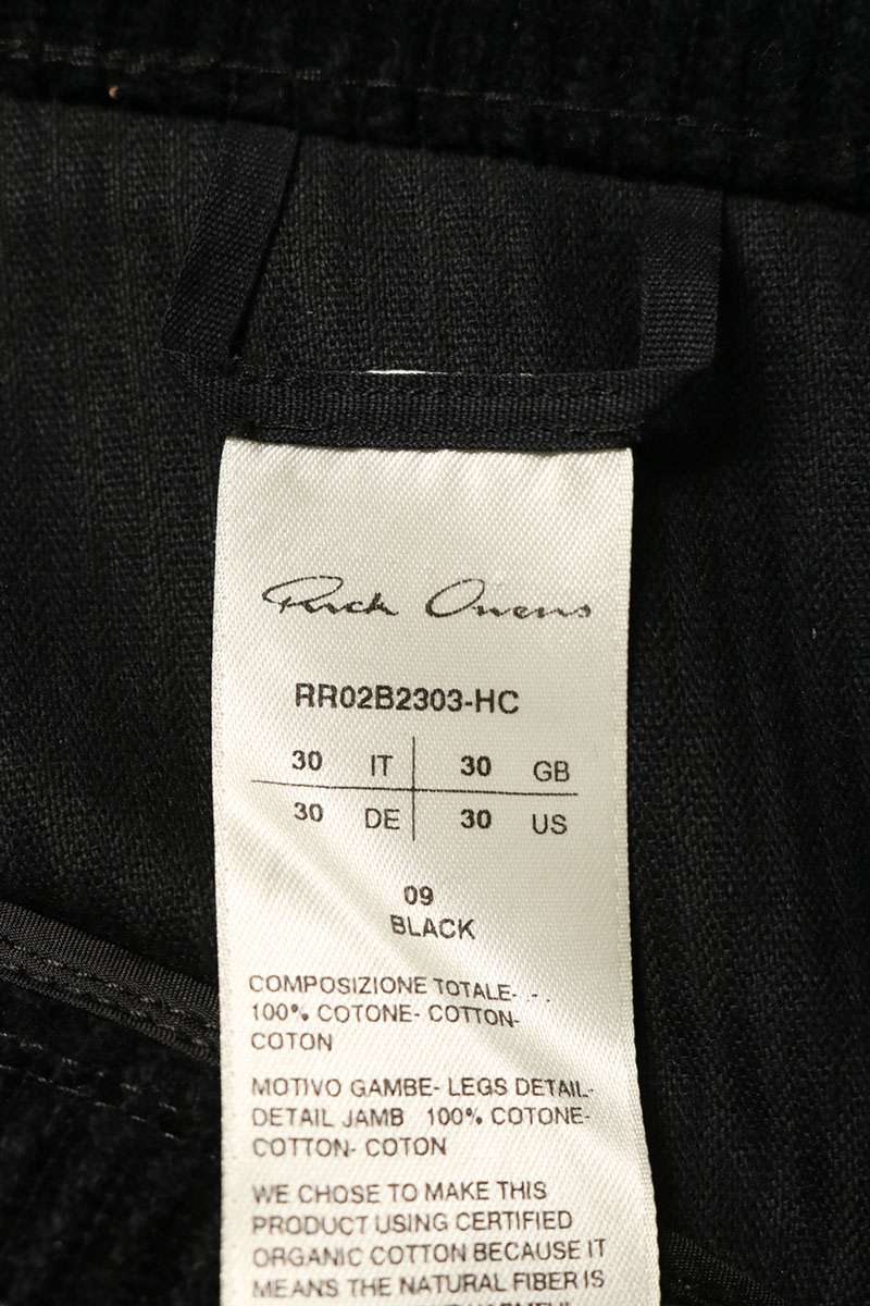 Rick Owens Corduroy Bolan Banana Zip Pants Black Size 30