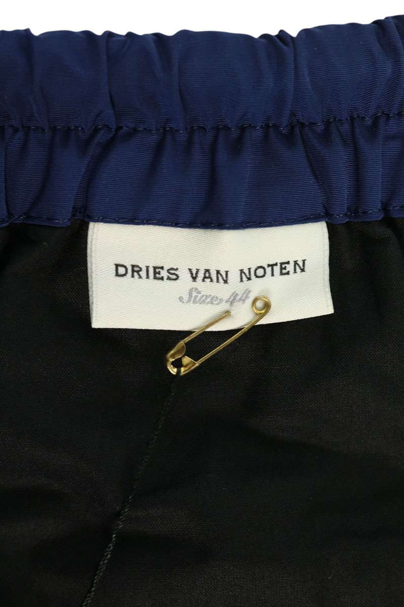 DRIES VAN NOTEN Rib Easy Poly Cotton Long Pants Blue Size 44