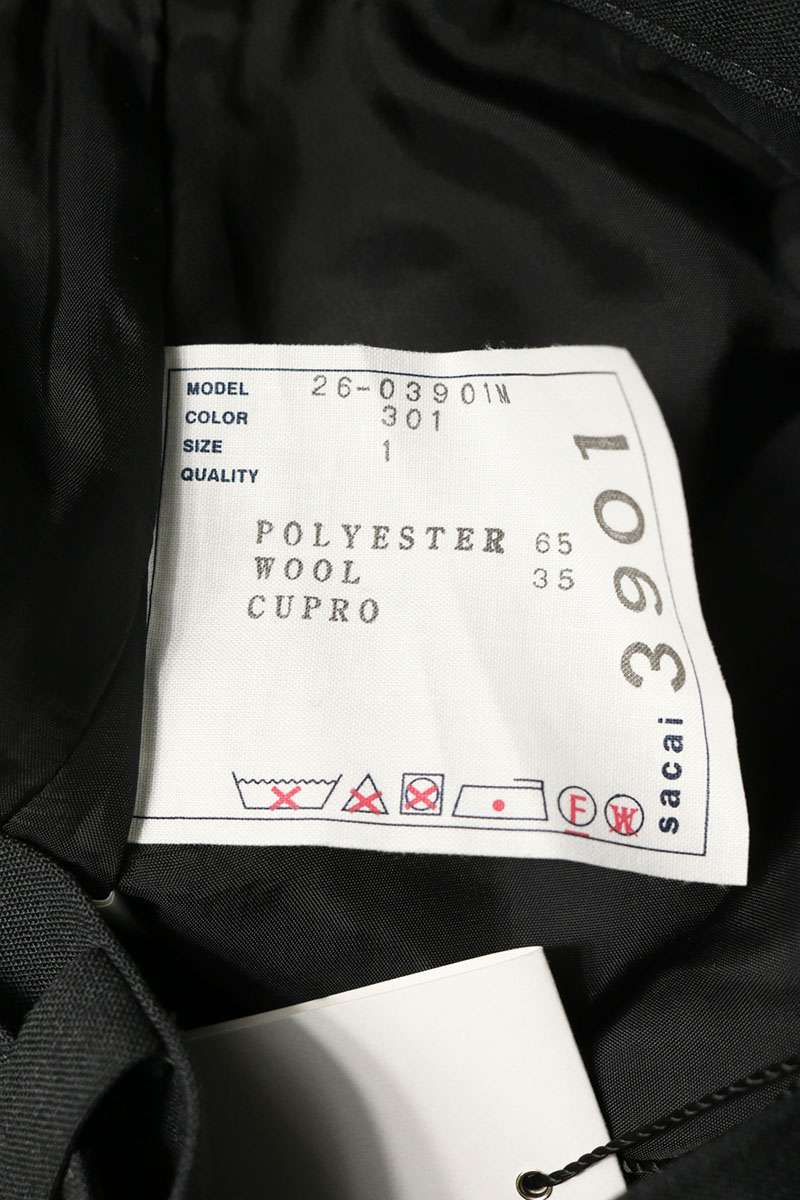 Sacai 26SS Charcoal Poly Cotton Suiting Pants Size 1