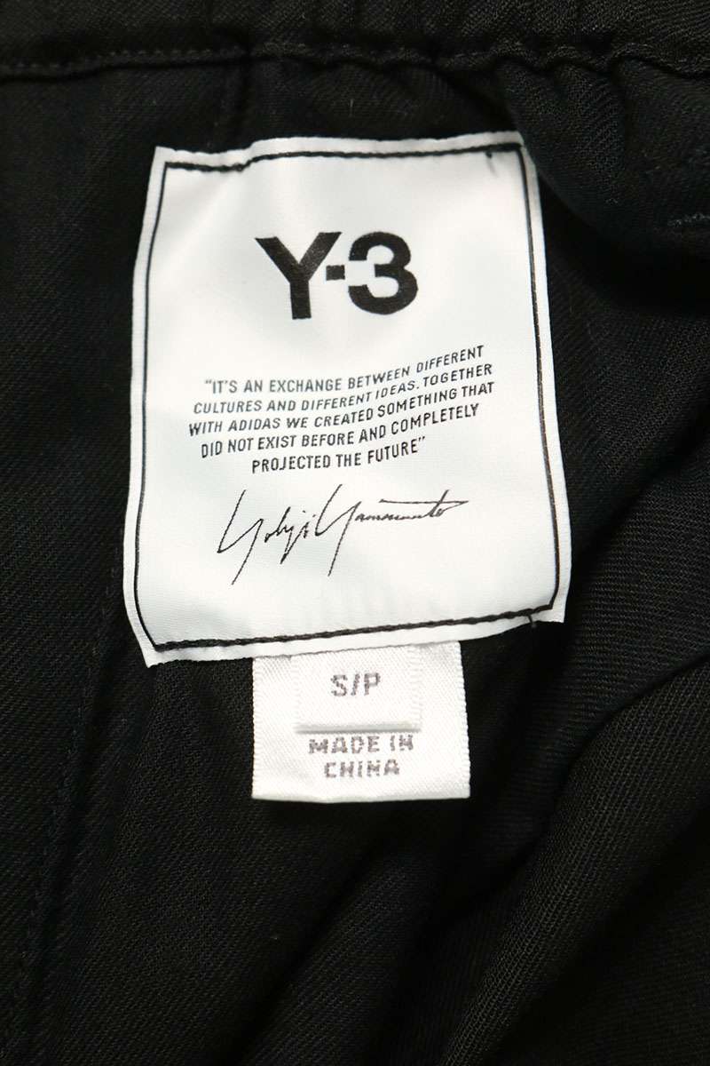 Y-3 Wool Blend Cargo Pants Black Size S