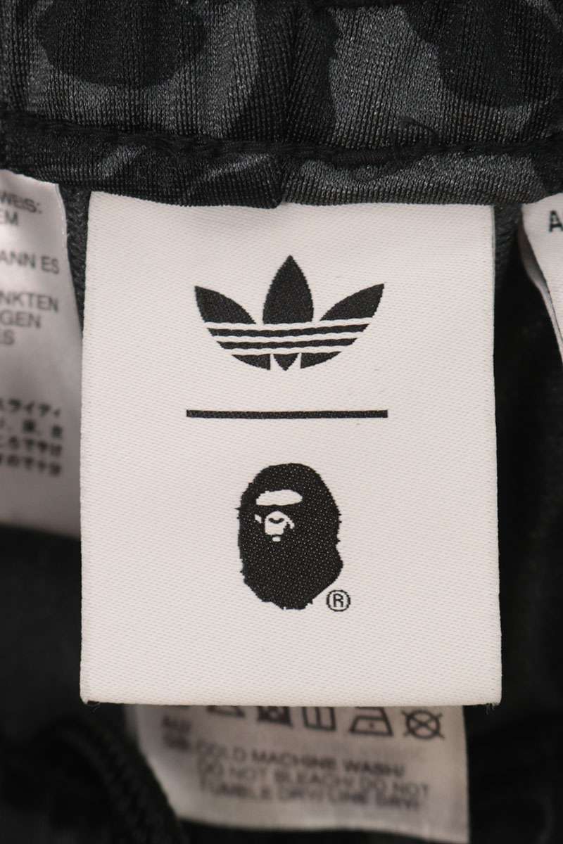 A BATHING APE x Adidas All-Over Track Pants Multi Size S